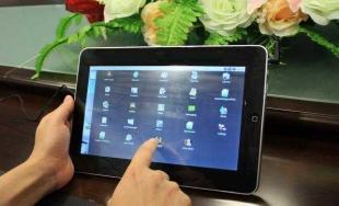 卓尼斯EPAD 10寸平板 谷歌2.1系统，办公娱乐新选择