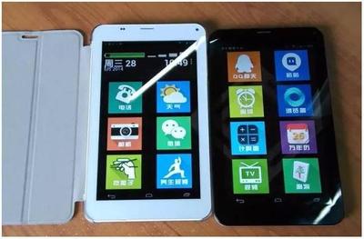 当“互联网+”遇见银发智慧 中老年平板电脑使用的有趣观察与深度思考