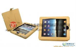 P020U黄色苹果平板电脑包 供应皮套厂二手设备转让的机遇与挑战