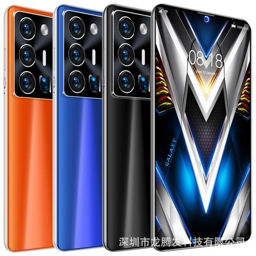 跨境新宠 7寸学习办公手机二合一平板，解锁高效与便携的无限可能